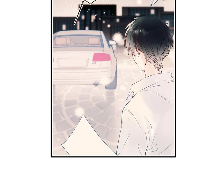 第82话 空降父母72