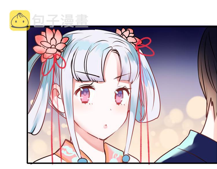 第6话 组队79
