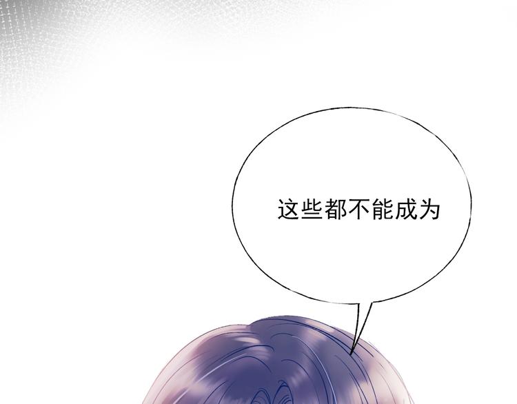 第69话 真相105