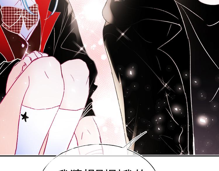 第107话 真的担心你62