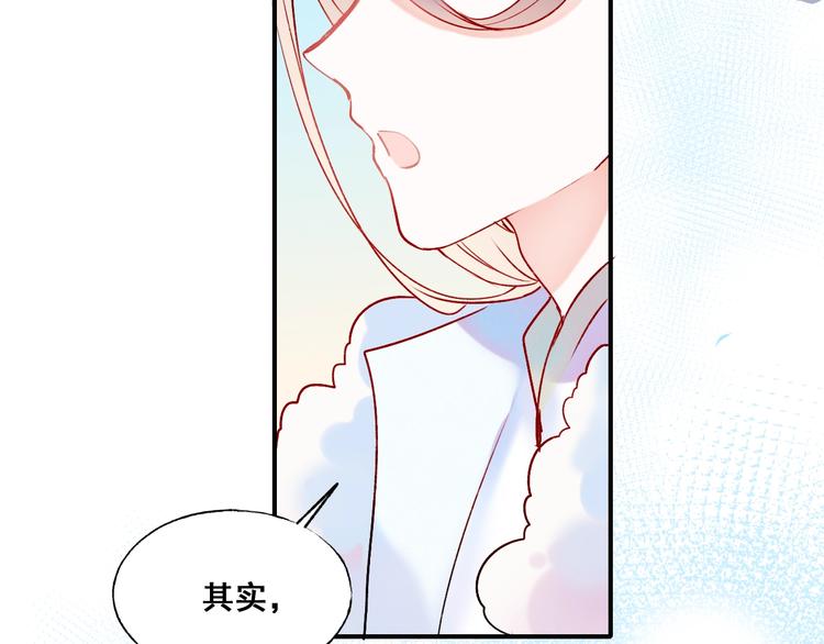 第49话 童年81