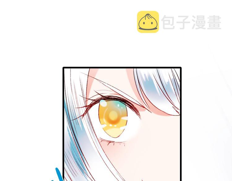 第23话 换我来29