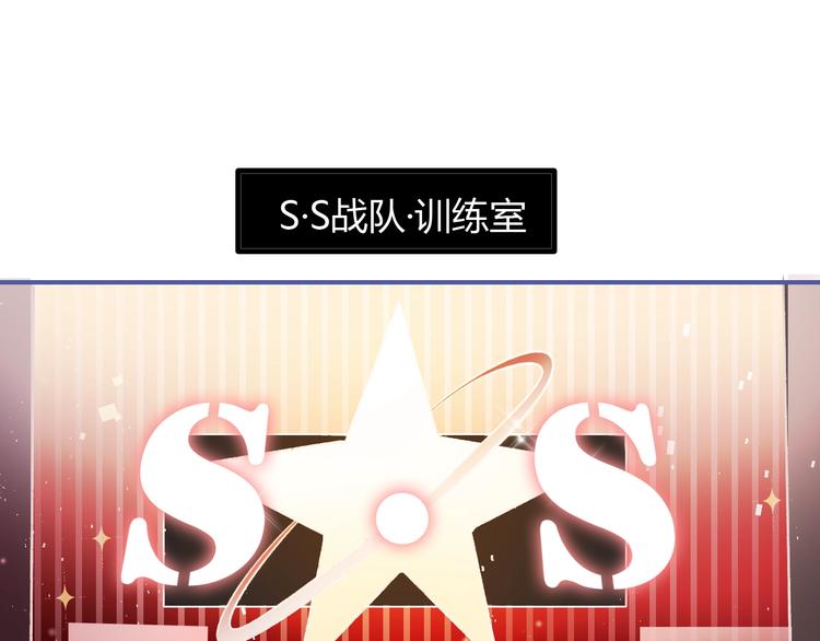 第62话 你喜欢她？2