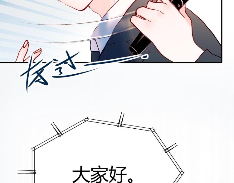 第60话 解散！？26