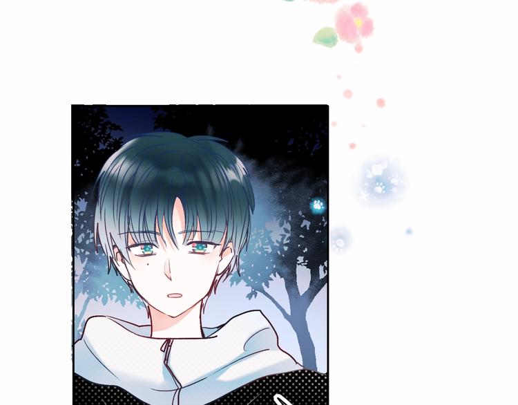 第51话 逐队4