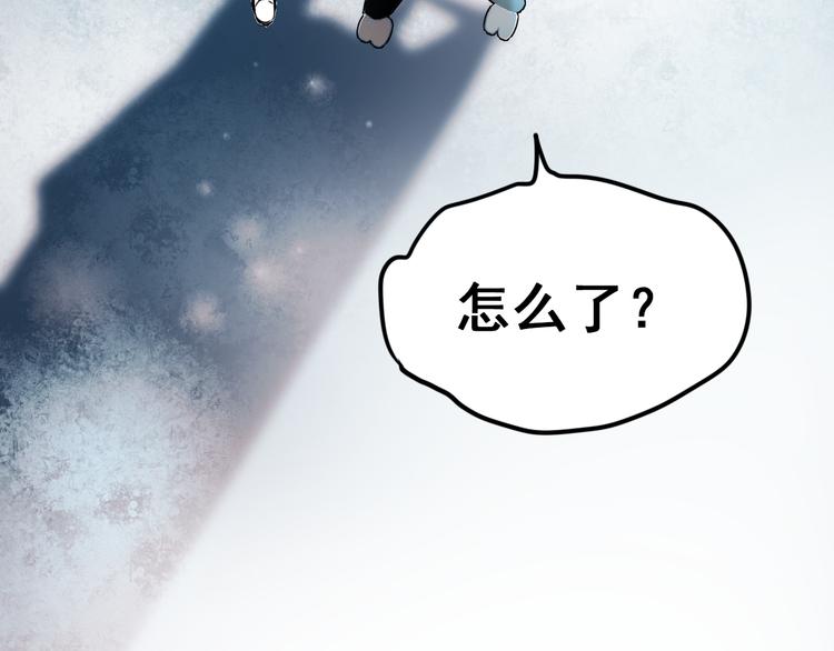 第12话 陷害者出现！34
