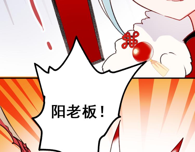第19话 恶战100