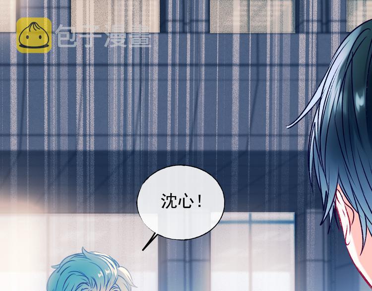 第96话 失约77