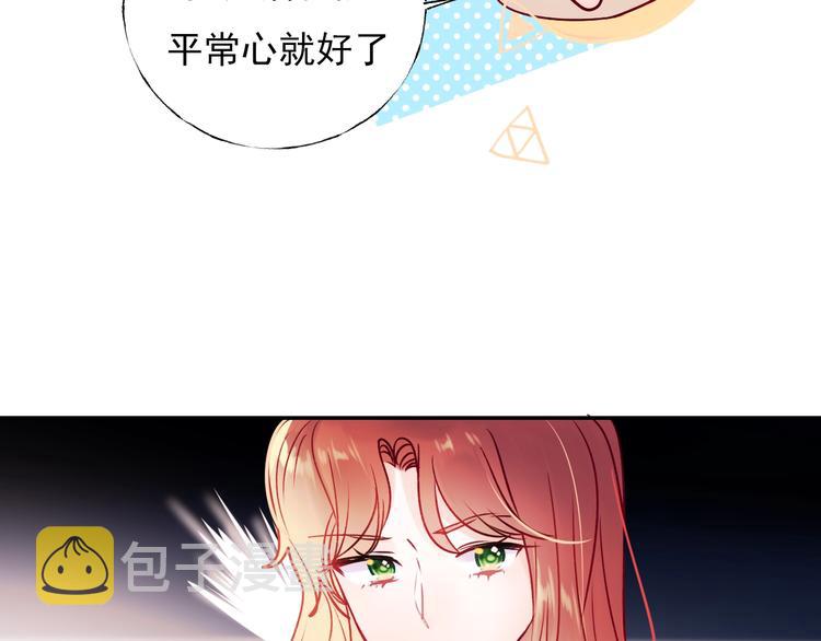 第63话 新战队24