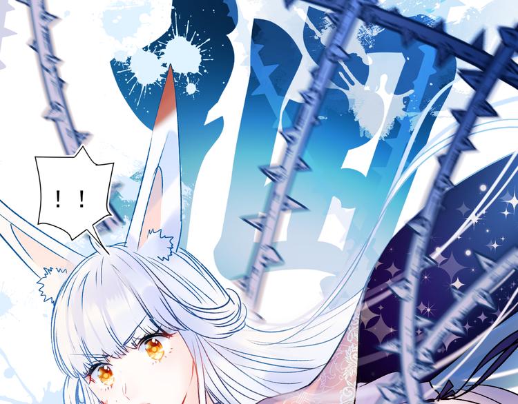 第86话 困境27