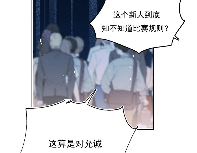 精彩内容抢先看4