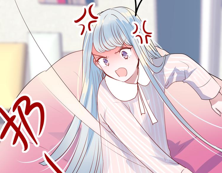 第16话 退赛？！130