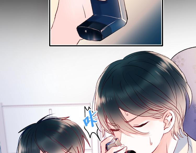 第65话 对战41