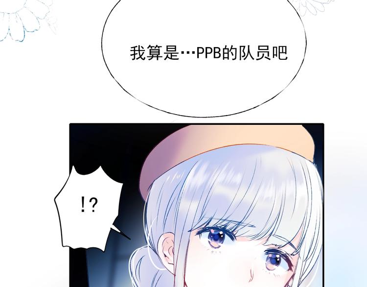 第70话 独处98