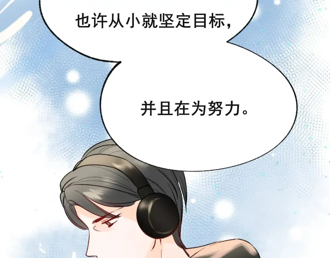第27话 局势扭转42