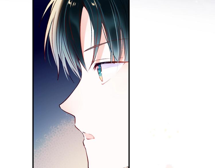 第45话 骗局77