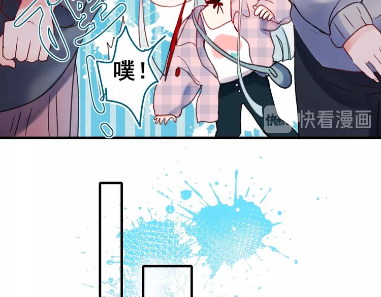 第25话（上）萧河直播！？62