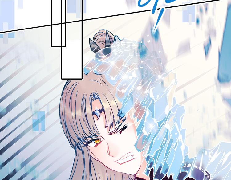 第87话 对立！70