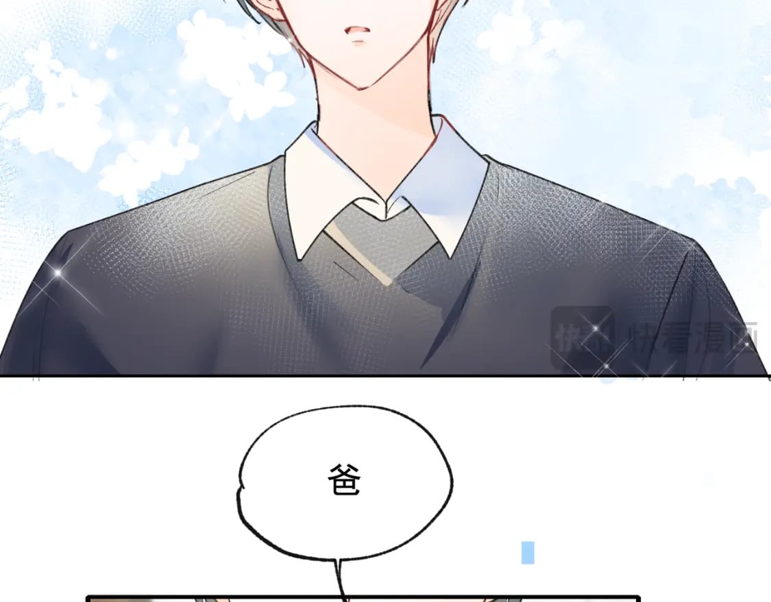 第15话 信任37