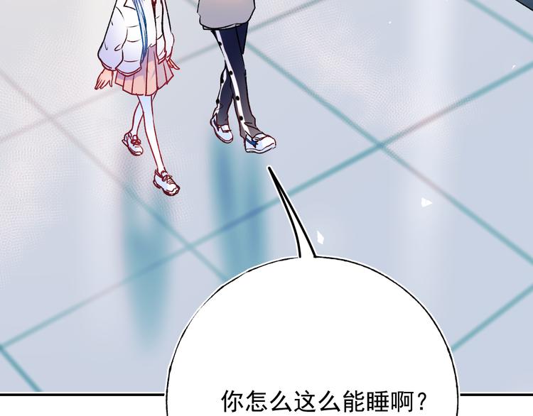 第95话 尴尬时刻58