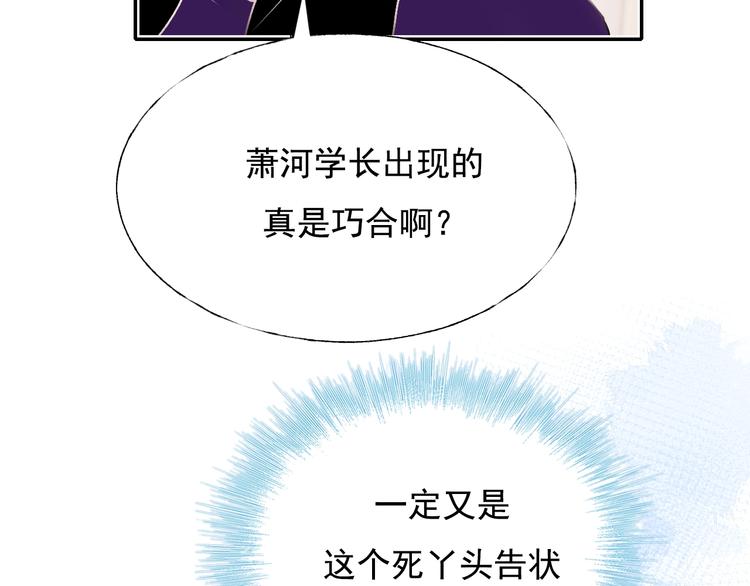 第72话 选择149
