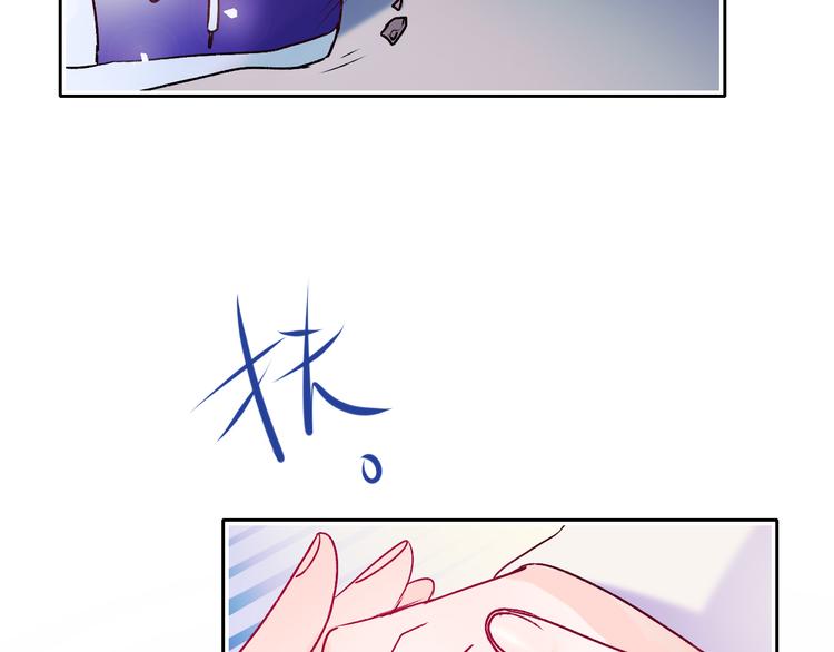第97话 三人10