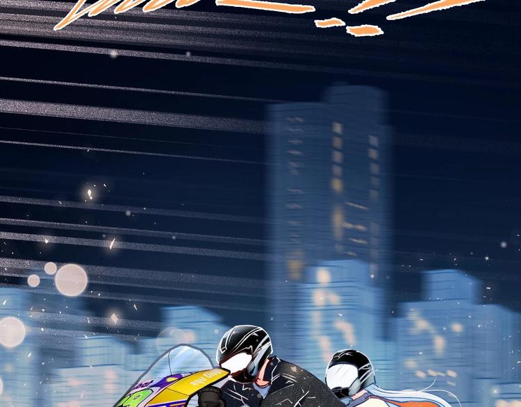 第47话 忐忑1
