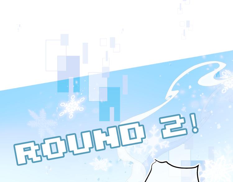第87话 对立！4