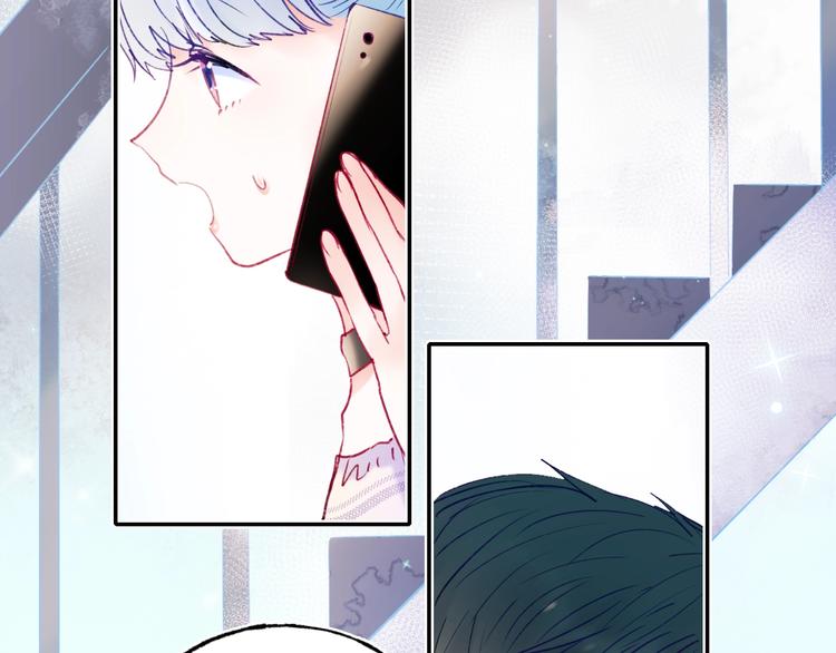 第79话 双向奔赴59