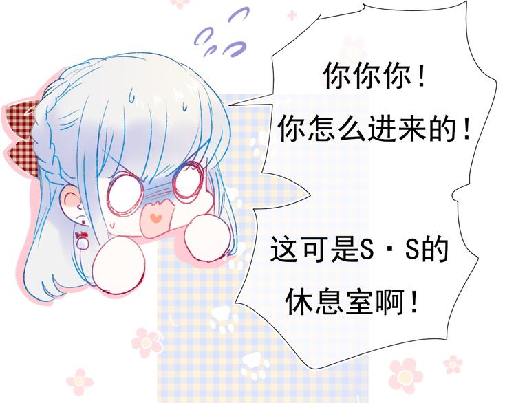 第107话 真的担心你35