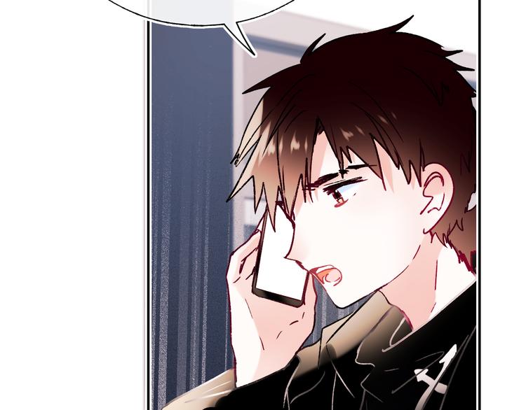 第110话 萧河的决定54