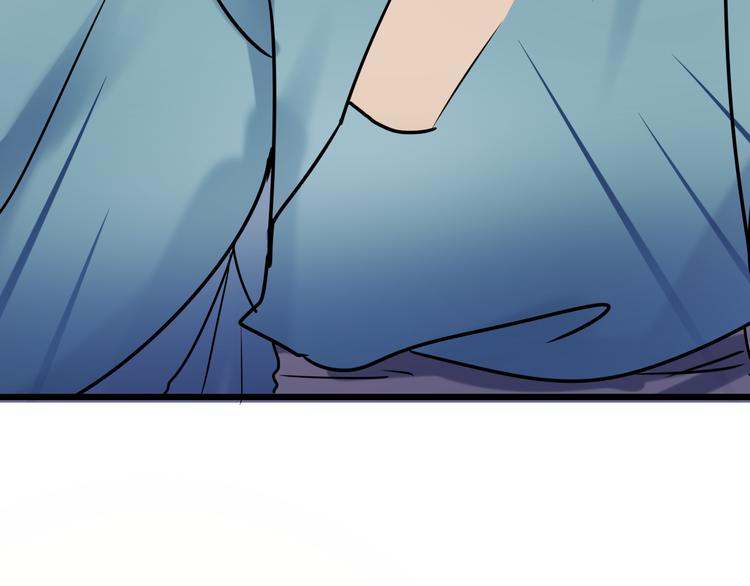第5话 你喜欢他？42