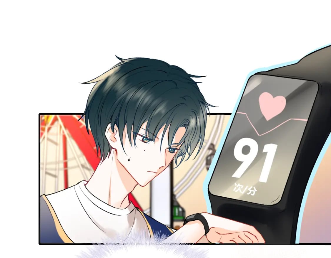 第5话 心跳91