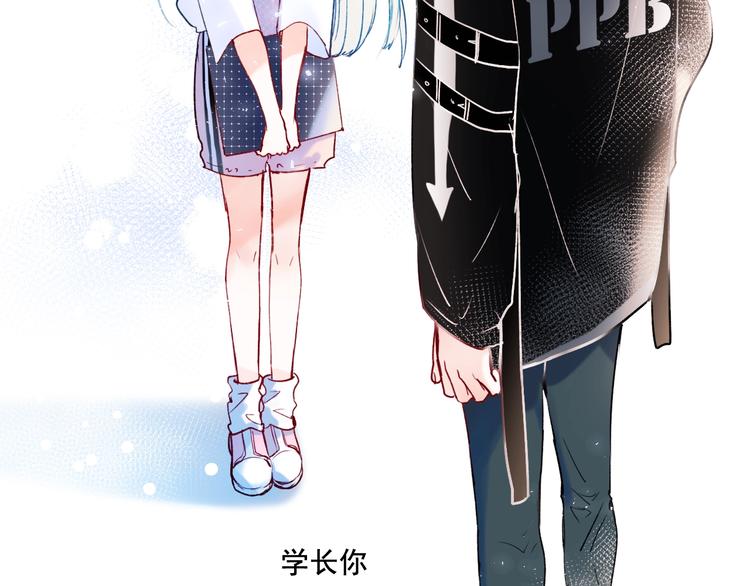 第77话 她的眼泪94
