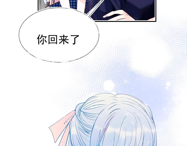 第78话 首杀6