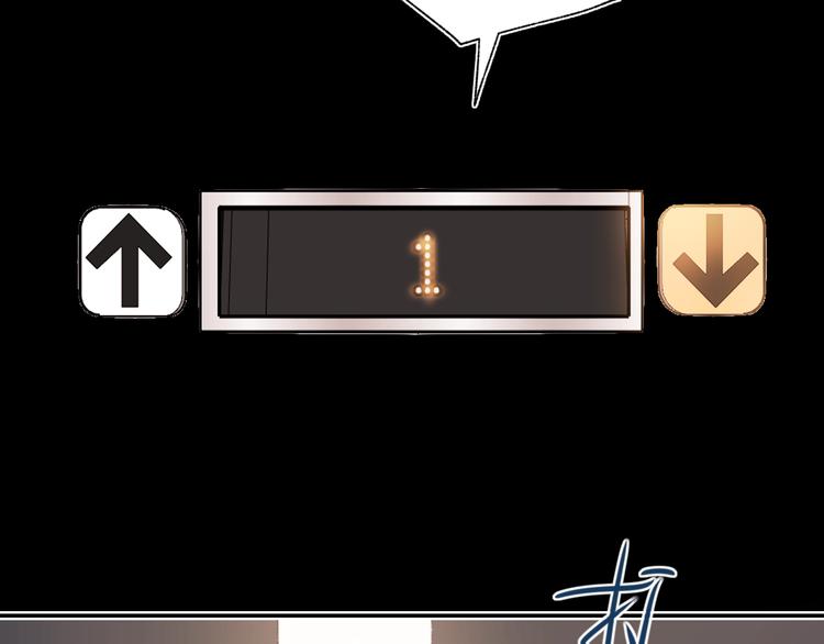 第84话 退队赛73