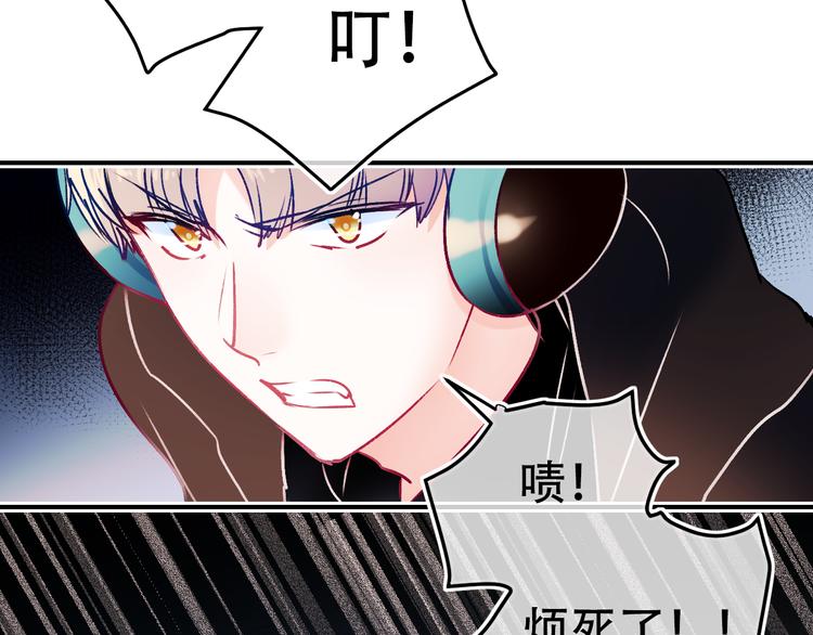 第88话 阴谋升级37