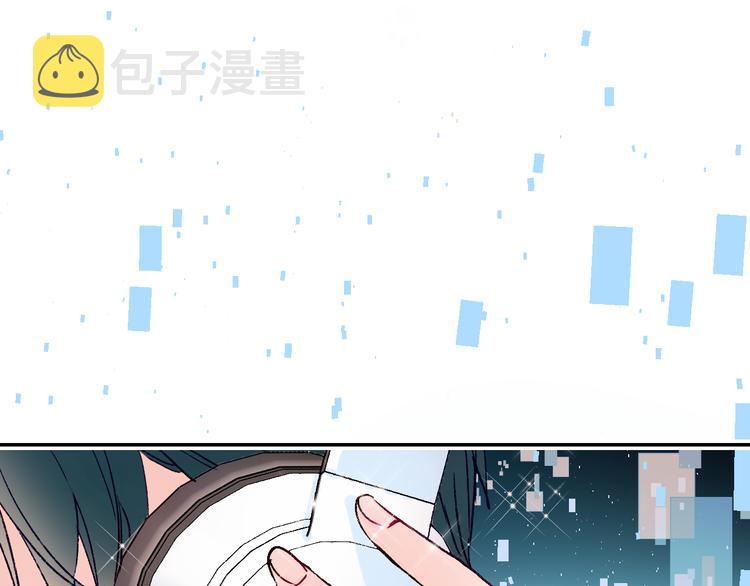 完结篇 告白115