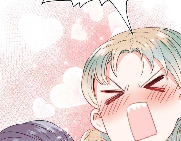 第25话（上）萧河直播！？48