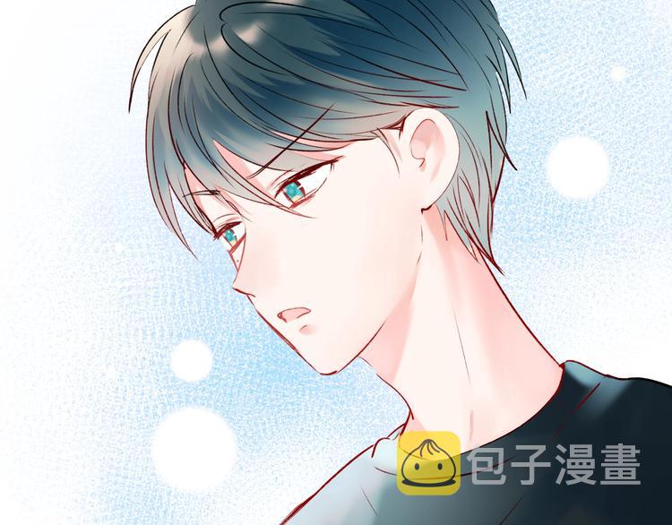 第26话 男神的吃醋方式118