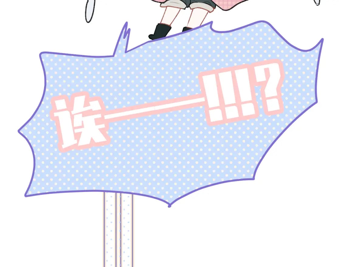 第3话 约会27