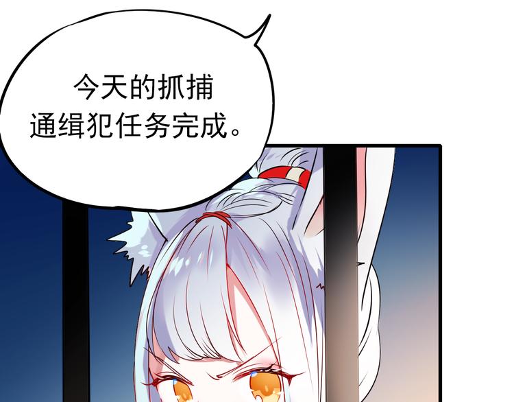 第3话 小号的回击20