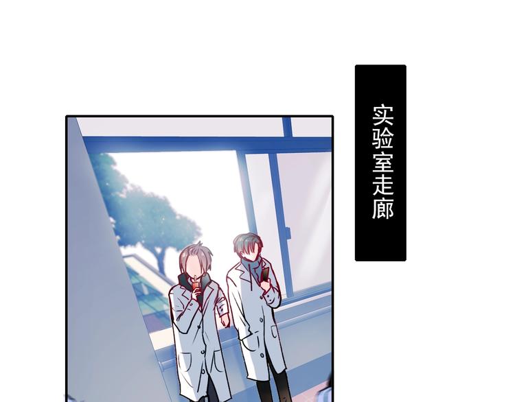 第63话 新战队2