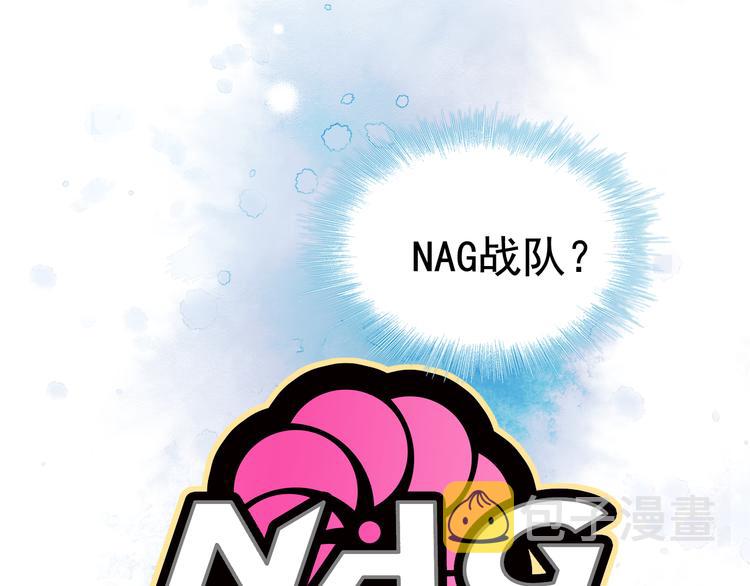 第91话 代打风波27