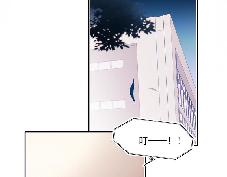 第72话 选择63