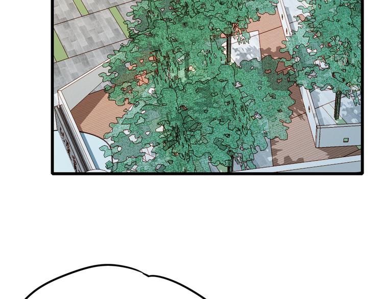 第15话 萧河的朋友圈75