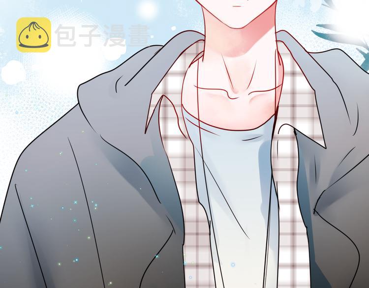 第18话 萧河走后门！？22
