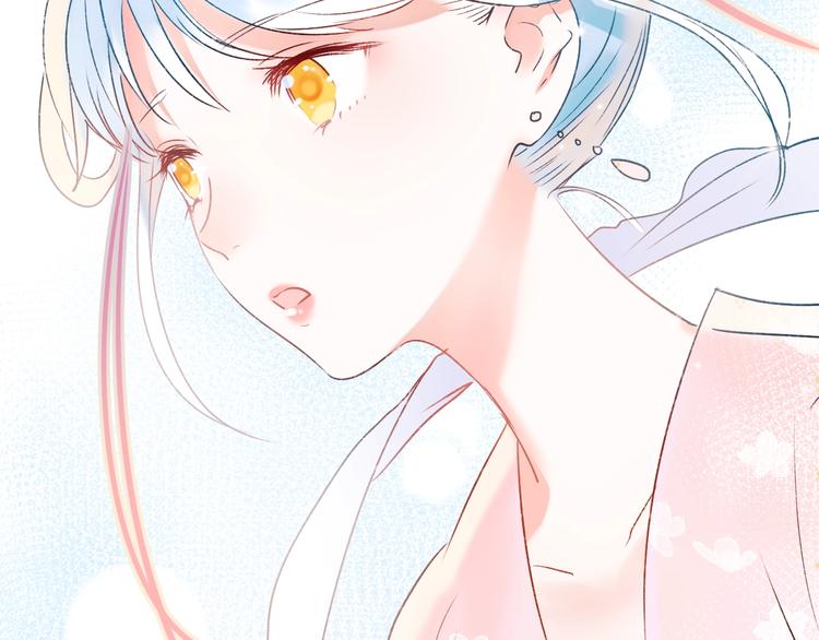 第31话 七夕会98
