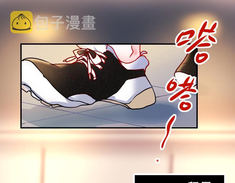 第13话（下）强劲对手49