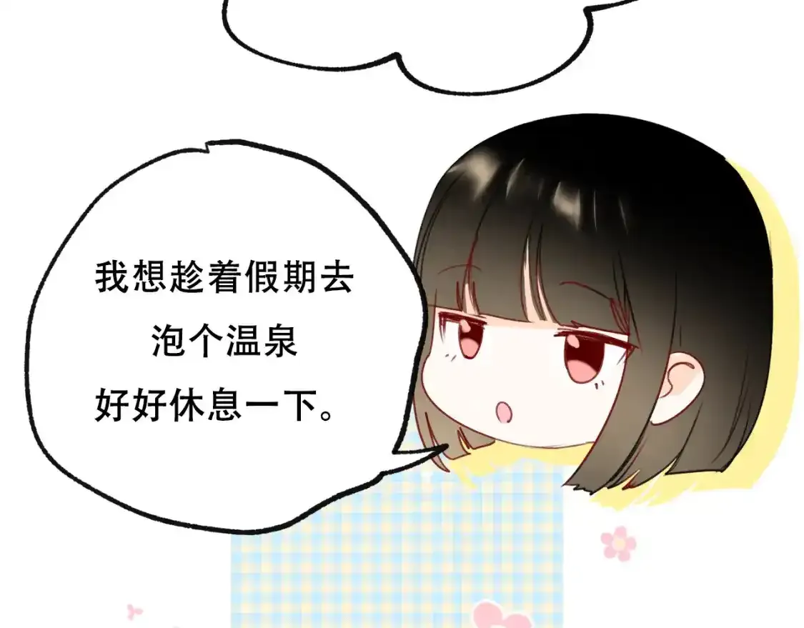 第19话 失联44